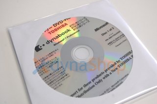 windows7 用リカバリーメディア -再生部品工房 ダイナショップ福岡本店（東芝パソコンDIY）