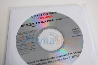 処分品 開封済み windowsXP 東芝 Equium 5140 シリーズ リカバリーメディア Windows