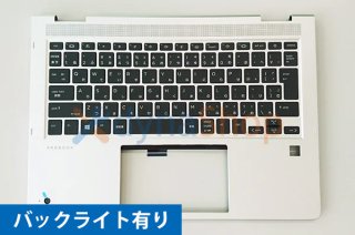 新品 純正 HP Probook X360 435 G7 キーボードパームレスト ／キーボード付き ZM230322-2