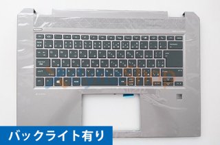 新品 純正 HP Zbook Studio G5 Mobile Workstation キーボードパームレスト ／キーボード付き ZM230401-3
