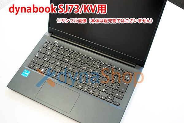 新品 純正 dynabook SZ/MV SZ/LU SJ73/KV SJ73/HU シリーズ 19V-2.37A