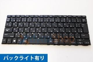   HP Elite Dragonfly G2 Max ܸ֥åܡ Хå饤 DF230417-1