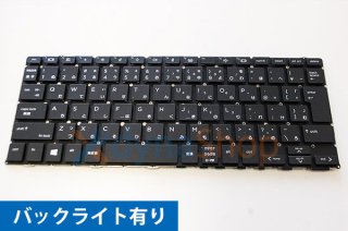 新品 純正 HP Elite Dragonfly G2 Max 日本語ブラックキーボード バックライト付 LZ230417-1