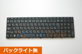 再生 純正 HP ProBook 450 G5 455 G5 470 G5 ブラックフレーム 日本語キーボード バックライト無し EB230803-1