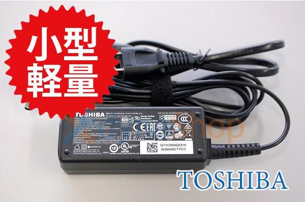 dynabook ノートPC GX83／JLE ACアダプター付き 新品☆東芝 dynabook G83/HS GCX83/P GCX83/ULE VCX83/ULE 源