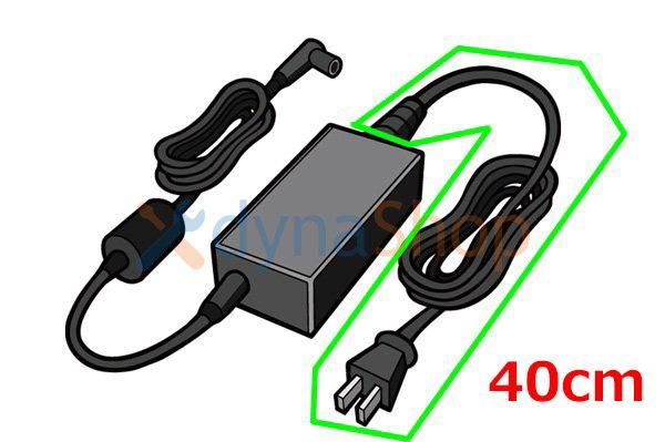 東芝 dynabook R63 RZ63 G83 GX83 GZ73 S73 シリーズ用 小型 AC