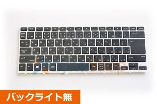 新品 純正 HP Probook 640 G5 440 G5 シリーズ 日本語キーボード／シルバーフレーム  バックライト無 ZK230510-1