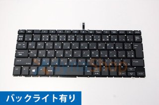 新品 純正 HP Elitebook 830 G9 シリーズ  交換用 日本語 キーボード バックライト付 EZ230509-2