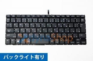 HP Elitebook830 G9 ꡼  ܸ ܡ Хå饤ͭ LZ230509-2