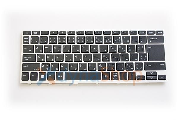 新品 HP Probook 430 G5 シリーズ 日本語キーボード／シルバー
