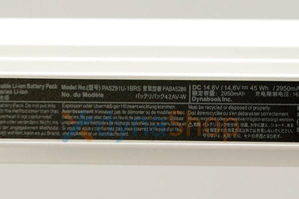 中古 東芝 dynabook AZ65/GGSD シリーズ用 バッテリーパック 中古 東芝 dynabook AZ65/GGSD シリーズ用 バッテリーパック