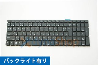 新品 純正 HP Probook450 G8 シリーズ  交換用 日本語 キーボード バックライト付 ZQ230612-3