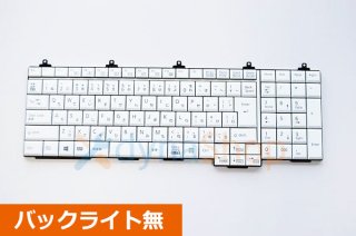 富士通 FMV Lifebook A574 A576 A577 A5510 A5511 シリーズ 10キー付キーボード部品販売 - 再生部品工房  ダイナショップ福岡本店（PCメーカー部品専門店）