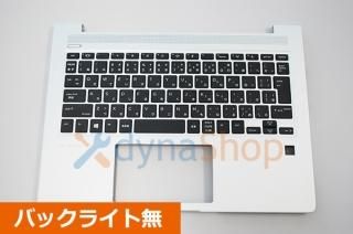 HP Probook シリーズ 交換用キーボード - 再生部品工房 ダイナショップ 