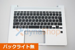 新品 純正 HP Probook 430 G6 G7 シリーズ 日本語キーボード／パームレスト バックライト無し BH230711-4
