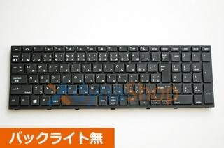 HP Probook シリーズ 交換用キーボード - 再生部品工房 ダイナショップ福岡本店（パソコンDIY）