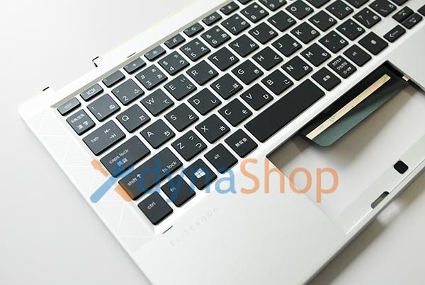 Amazon.com: Yuchao Replacement Keyboards for HP EliteBook