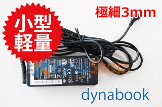  dynabook B2 B3 Y4 ꡼ ACץ 19V-2.1A AC231201-2