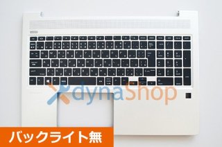 新品 純正 HP ProBook 450 G7 日本語キーボード付き パームレスト バックライト無し LE230819-10