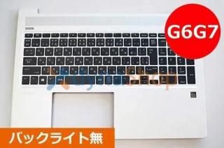 HP ProBook 450 G6 G7 ܸ쥭ܡդ ѡ쥹 Хå饤̵ AH250605-1