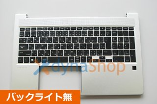 HP Probook シリーズ 交換用キーボード - 再生部品工房 ダイナショップ福岡本店（パソコンDIY）