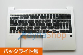 新品 純正 HP Probook450 G8 シリーズ  交換用 パームレスト（日本語キーボード付き）バックライト無 ZP230919-1