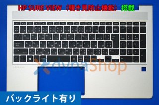 HP Probook450 G8 ꡼  ѡ쥹ȡܸ쥭ܡ ɻߵǽͭ Хå饤ͭ ZP240109-1