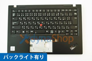 Lenovo ThinkPad X1 Carbon 7th 2019 ꡼ ܸ쥭ܡɡѡ쥹 Хå饤ͭ AR230921-3