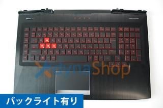 HP ゲーミング PC OMEN シリーズ 修理部品／リペアパーツ - 再生部品