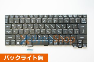 Panasonic ノートPC シリーズ 修理部品販売／リペアパーツ - 再生部品