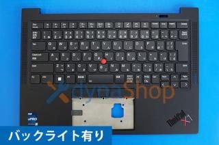 Lenovo ThinkPad X1 Carbon Gen10 10th 2022 ꡼ ܸ쥭ܡɡѡ쥹 Хå饤ͭ AR250926-2 250926-3