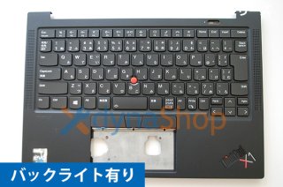  Lenovo ThinkPad X1 Carbon 9th 2021 ꡼ ܸ쥭ܡեѡ쥹  AR231107-4