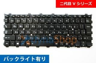 Laptop Keyboard For Dynabook V83/HU A6V6HUACB117