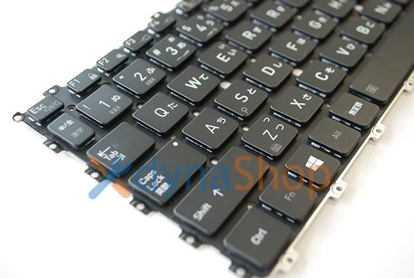 新品 ニ代目 dynabook V8 V83/HS VZ/HPL VZ/HU シリーズ 日本語