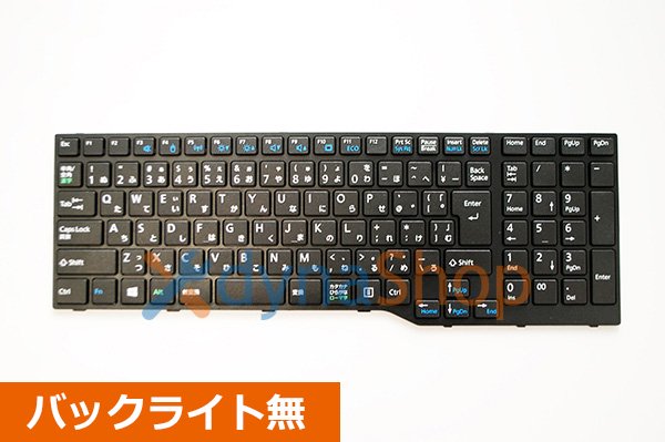 新品 富士通 Lifebook A359/BX AH53/U AH42/U A544 AH544 AH564 AH574 日本語キーボード