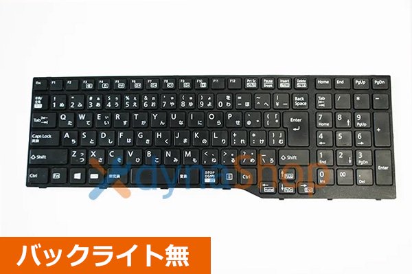 中古 純正 富士通 Lifebook A359/BX シリーズ 日本語キーボード バックライト無