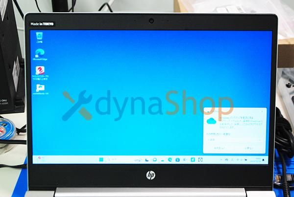 HP ProBook 430 G6 ジャンク HP ProBook 430 G6 review - a great attribute for the