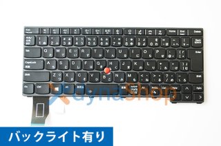  Lenovo ThinkPad L13 Gen3 ꡼ ܸ쥭ܡ Хå饤ͭ EZ240129-5
