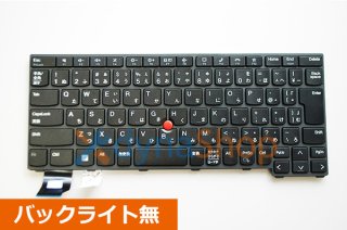  Lenovo ThinkPad L13 Gen3 ꡼ ܸ쥭ܡ Хå饤̵ EZ240129-6