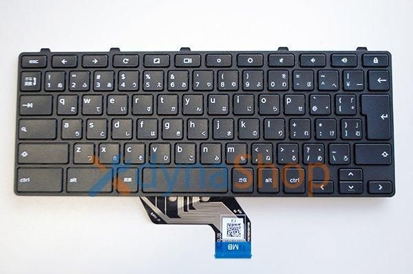 Amazon | HP Chromebook 15-de グレー キーボード バックライト