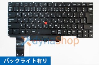 Lenovo ThinkPad E14 Gen2 E14 Gen3 Хå饤ͭ ܸ쥭ܡ  BQ240329-2