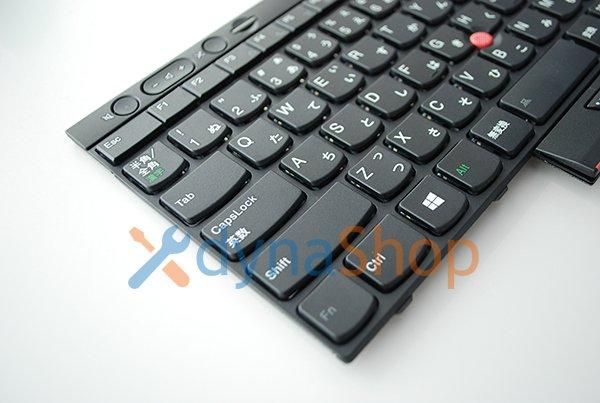 Lenovo ThinkPad T430 L430 W530 T430I T430S X230 T530i 日本語