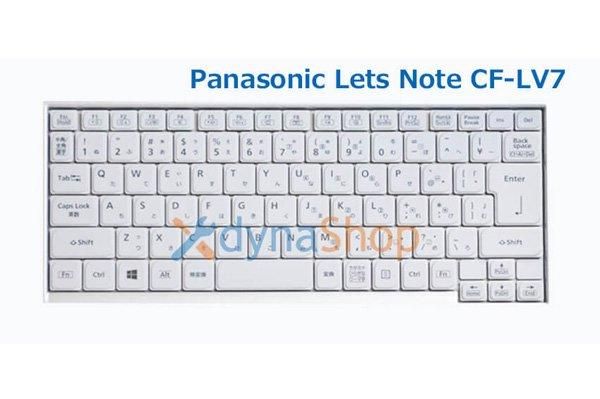 Panasonic Let's note CF-LX3 CF-LX4 CF-LX5 CF-LX6 | キー