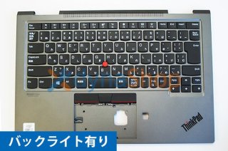 Lenovo ThinkPad X1 Yoga Gen420192-in-1 ꡼ ܸ쥭ܡɡѡ쥹 Хå饤ͭ ZP240424-1
