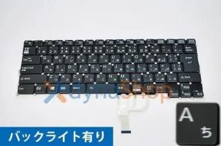 ٻ Lifebook U9310 U9311 ꡼ ԥȥ֥å ܸ쥭ܡ Хå饤ͭ UC240511-2