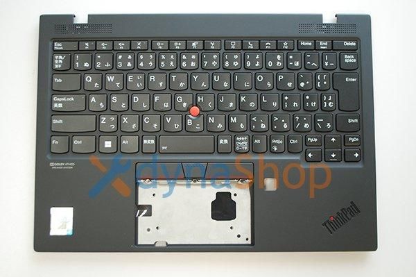 Lenovo ThinkPad X1 Nano Gen1 バックライト有 日本語キーボード
