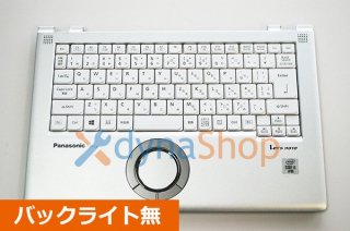  Panasonic Lets Note CF-LV9 ܸ쥭ܡɡѡ쥹 No.240612-3