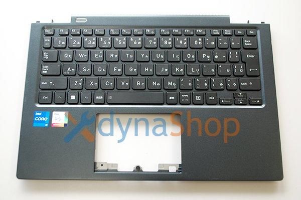 中古美品 二代目 dynabook G8 G83/HS シリーズ キーボード付