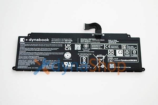 Dynabook inc dynabook M6/S シリーズ 内蔵バッテリーパック