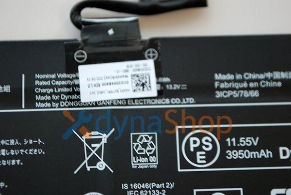 Dynabook inc dynabook SJ73/KU SJ73/KV シリーズ 内蔵 Dynabook inc dynabook SJ73/KU SJ73/KV シリーズ 内蔵